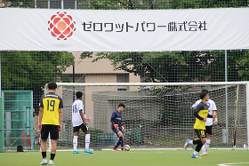 ゼロワットパワー様