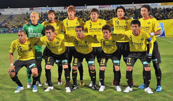 第91回天皇杯全日本サッカー選手権大会 3回戦 柏レイソル Official Site