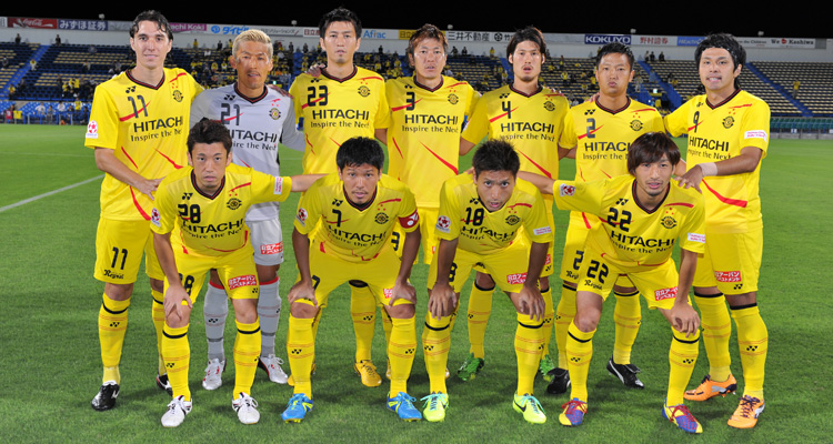 第93回天皇杯全日本サッカー選手権大会 3回戦