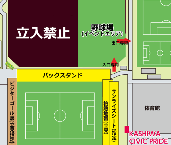 2025baseball_field_MAP.png