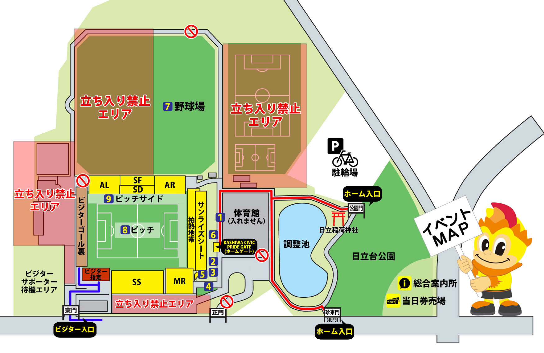 2025eventMAP_0220.png
