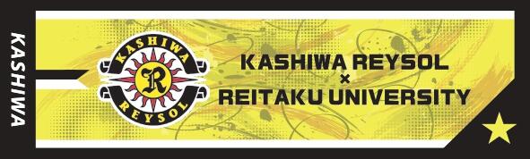 241115_reitaku_sticker.jpg