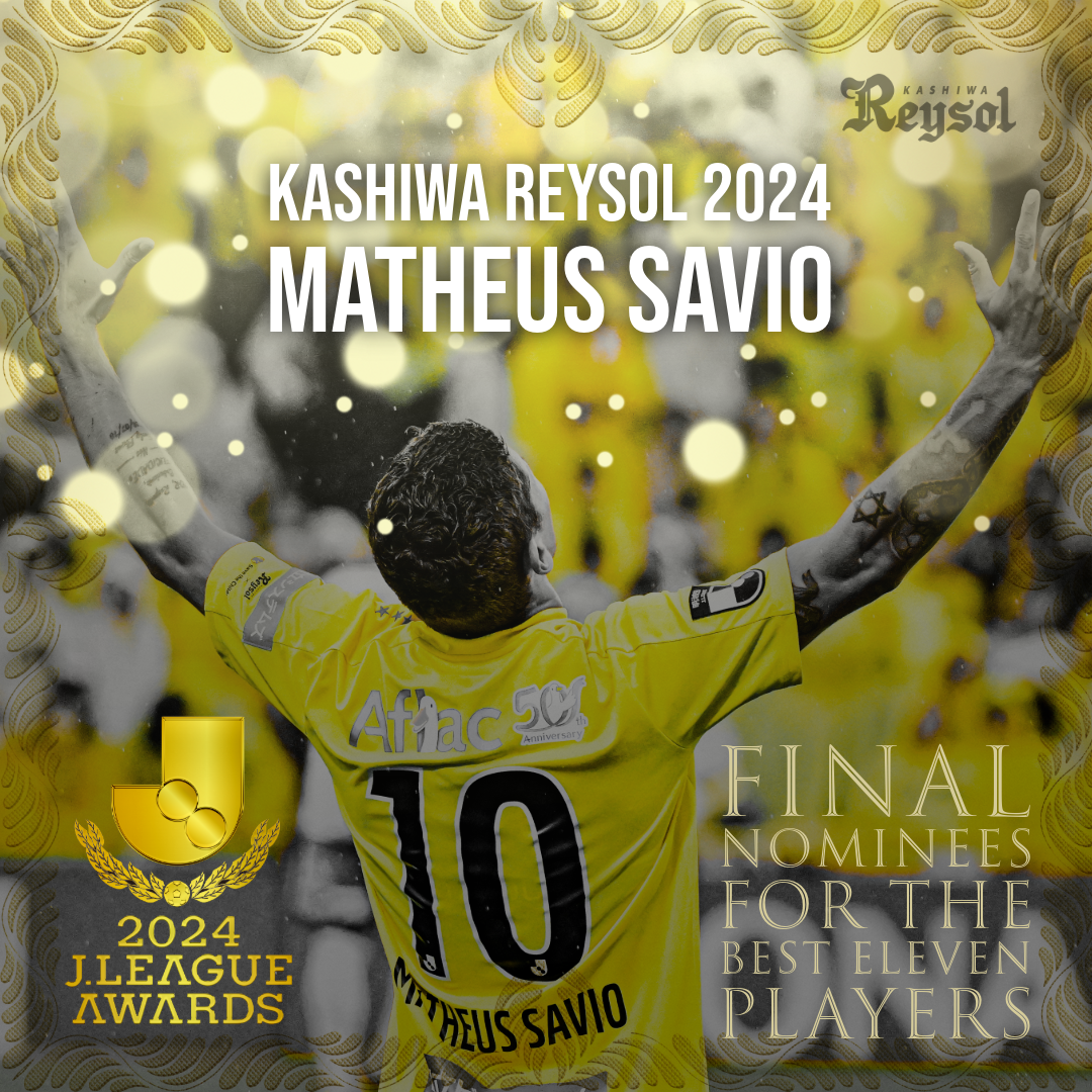 241209_awards_savio.png