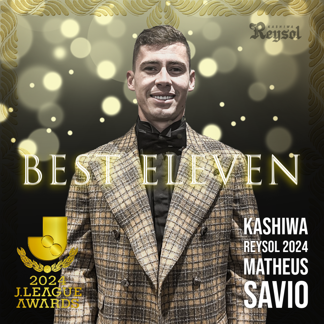 241209_awards_savioB11.png