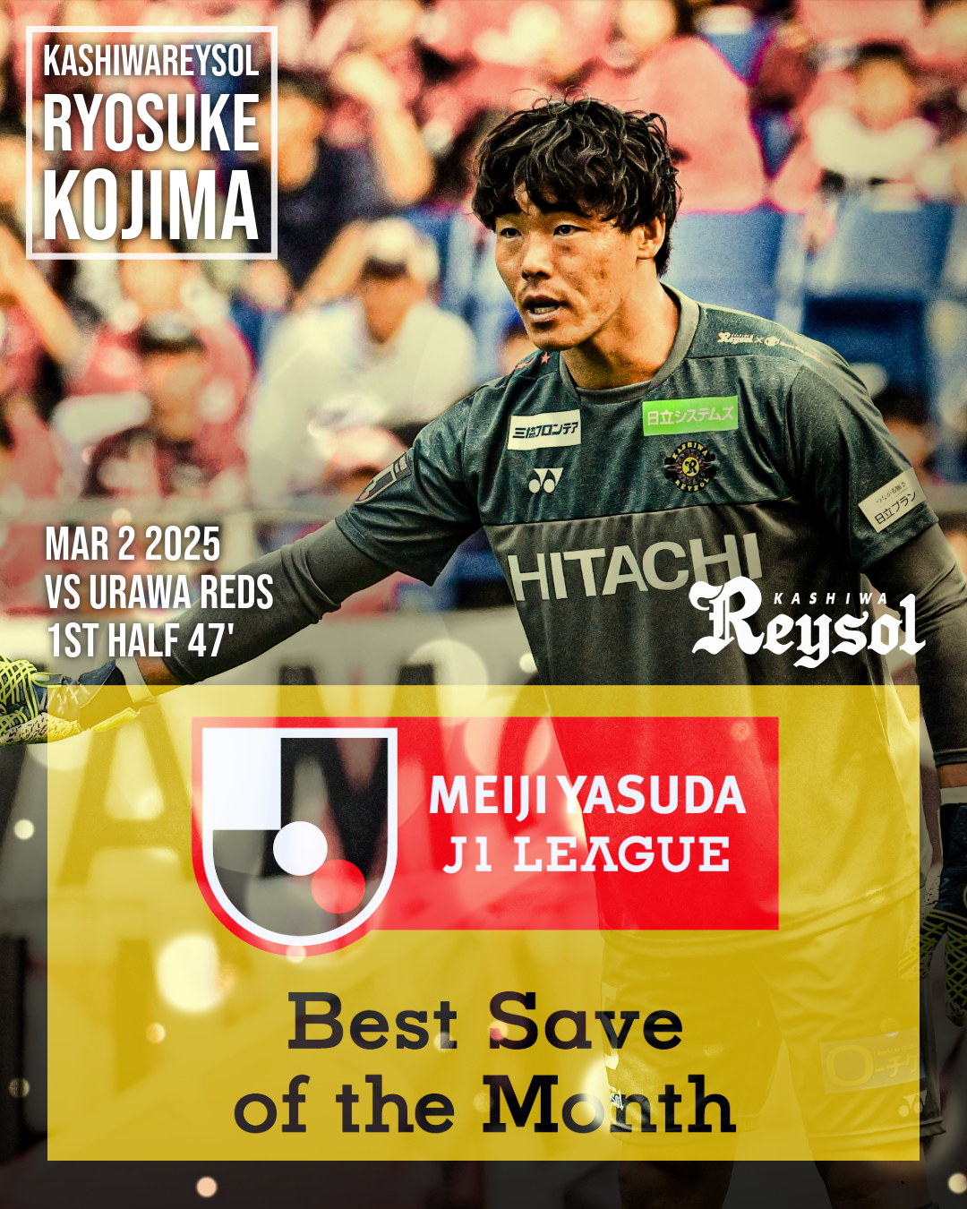 250415_bestsave.png