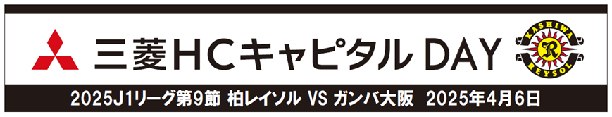 タイトルバナー.png