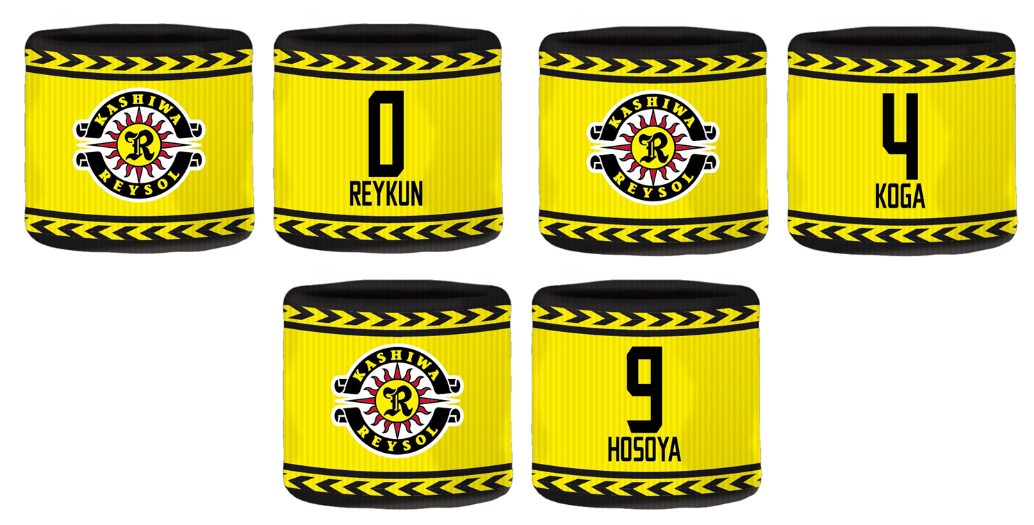 No_wristband.png