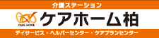 (株)ウィルグランドコーポレーション