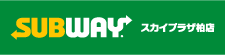 h.r. LLC, SUBWAY SKYPLAZA Kashiwa Store