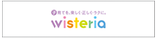 ウィステリア製薬株式会社